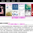 今天香港6和合开彩结果
